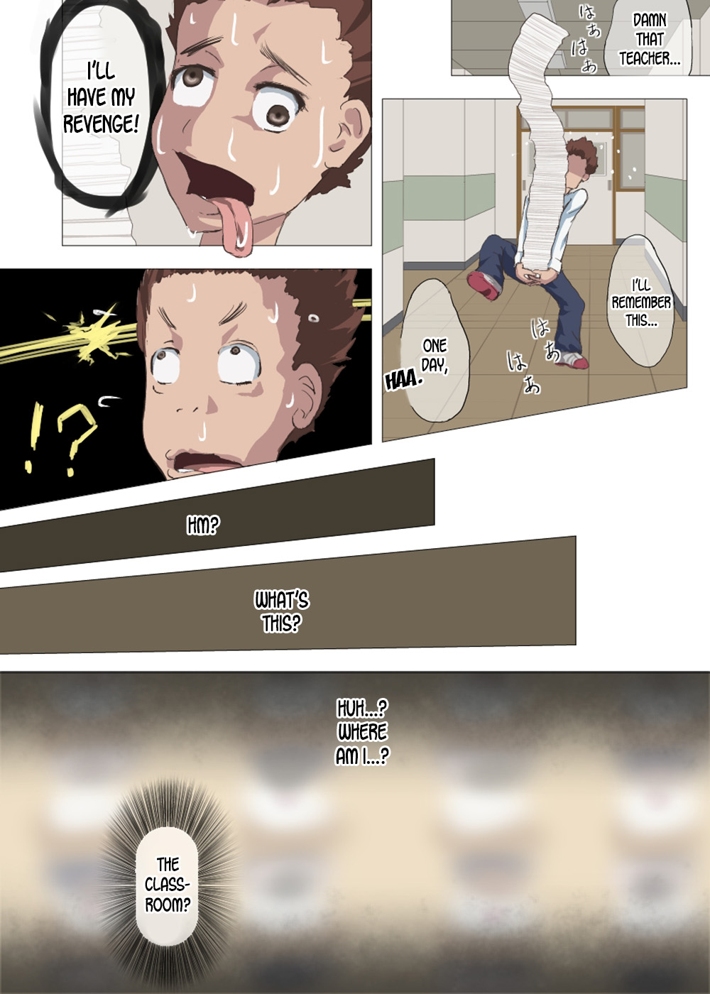 Doutei Ikki - Page 11