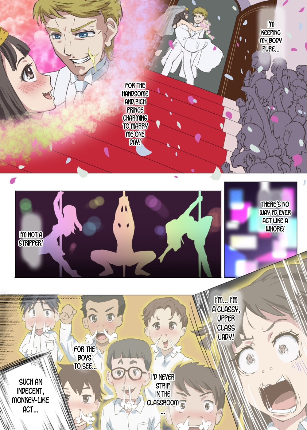 Doutei Ikki - Page 21