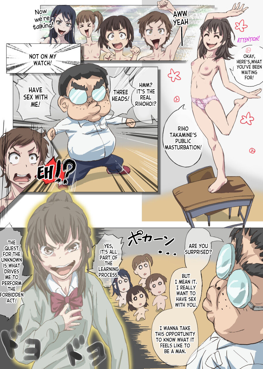 Doutei Ikki - Page 37