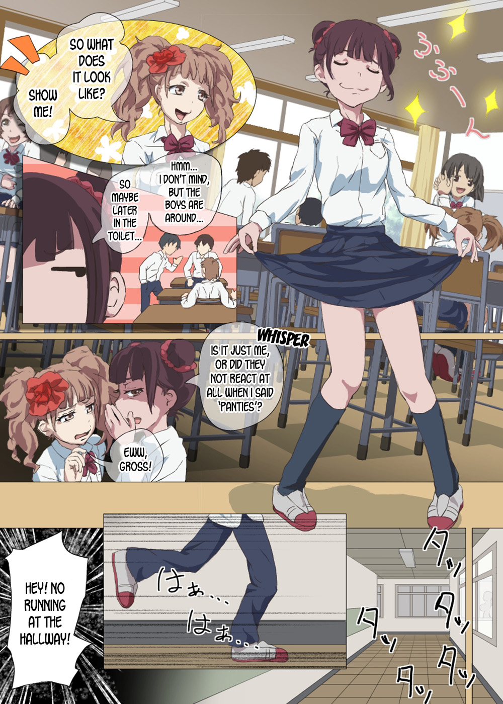 Doutei Ikki - Page 4