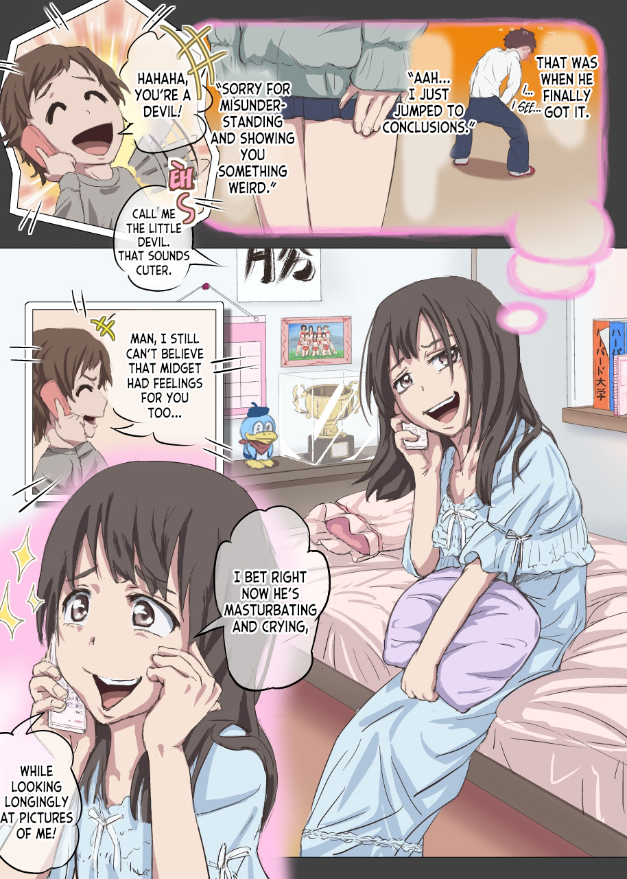 Doutei Ikki - Page 58