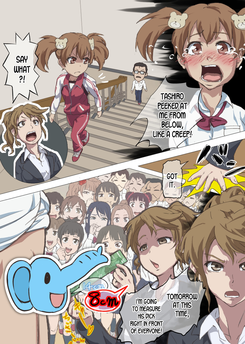 Doutei Ikki - Page 9
