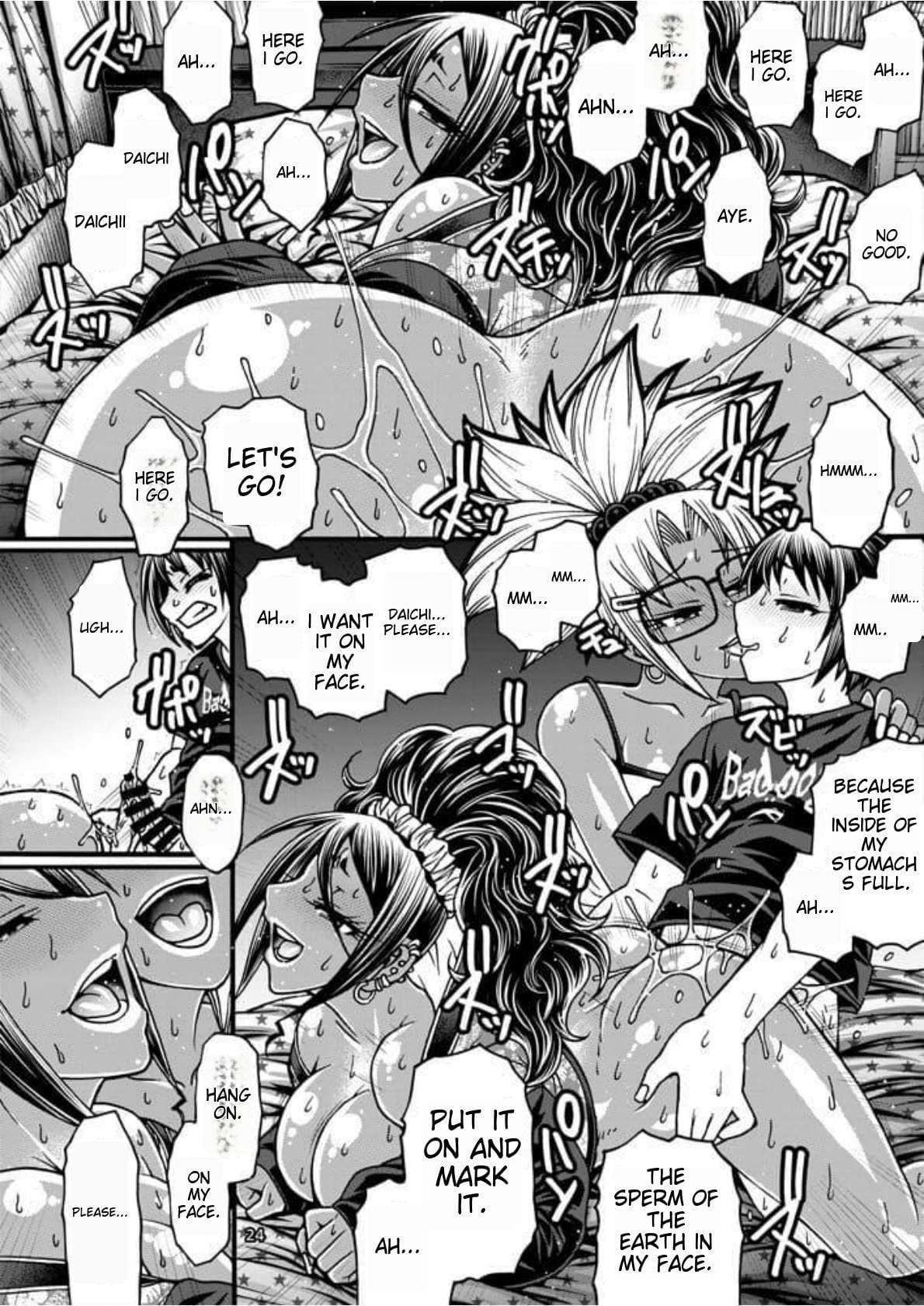 Black Witches chapters 1-8 - Page 222