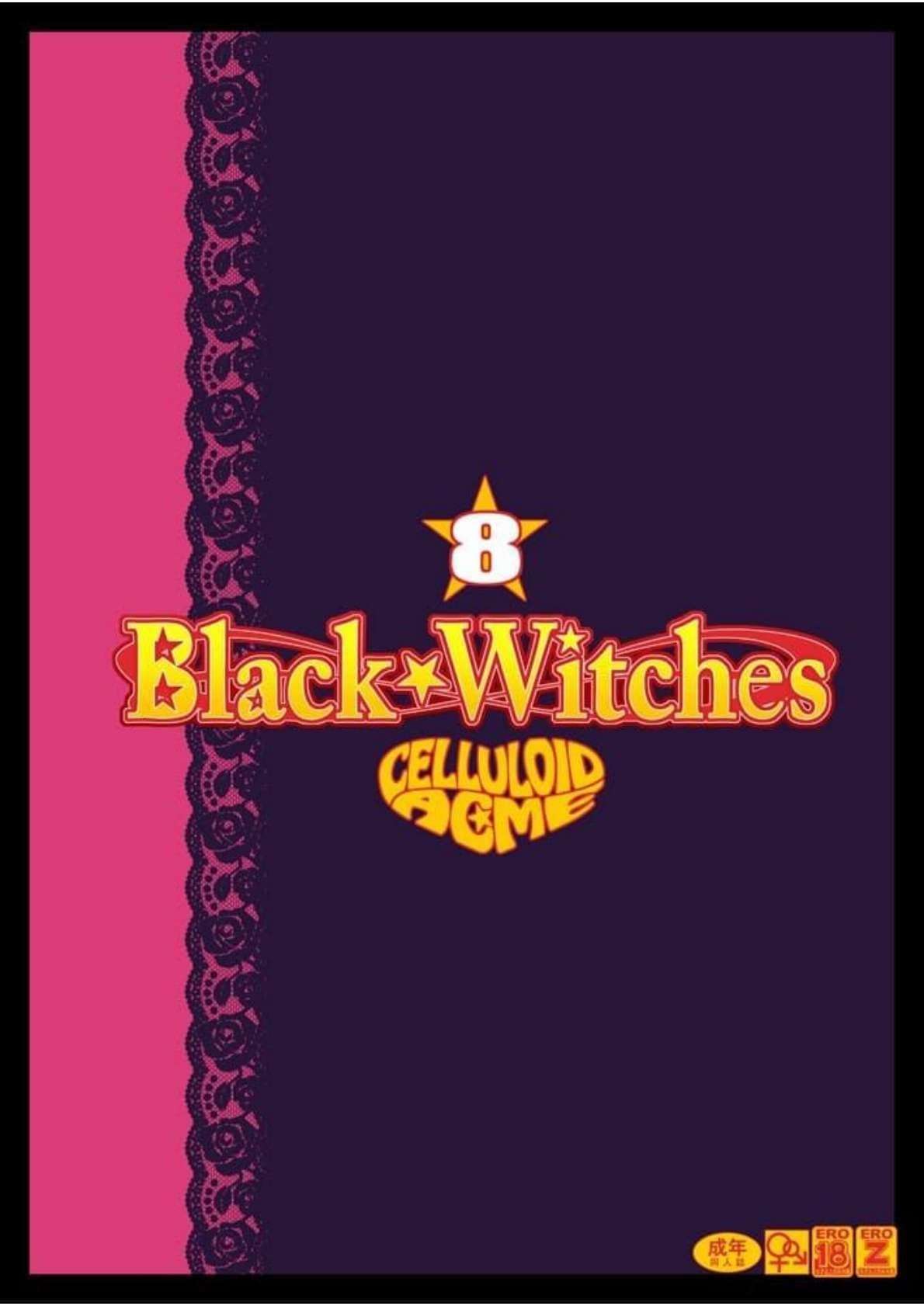 Black Witches chapters 1-8 - Page 230