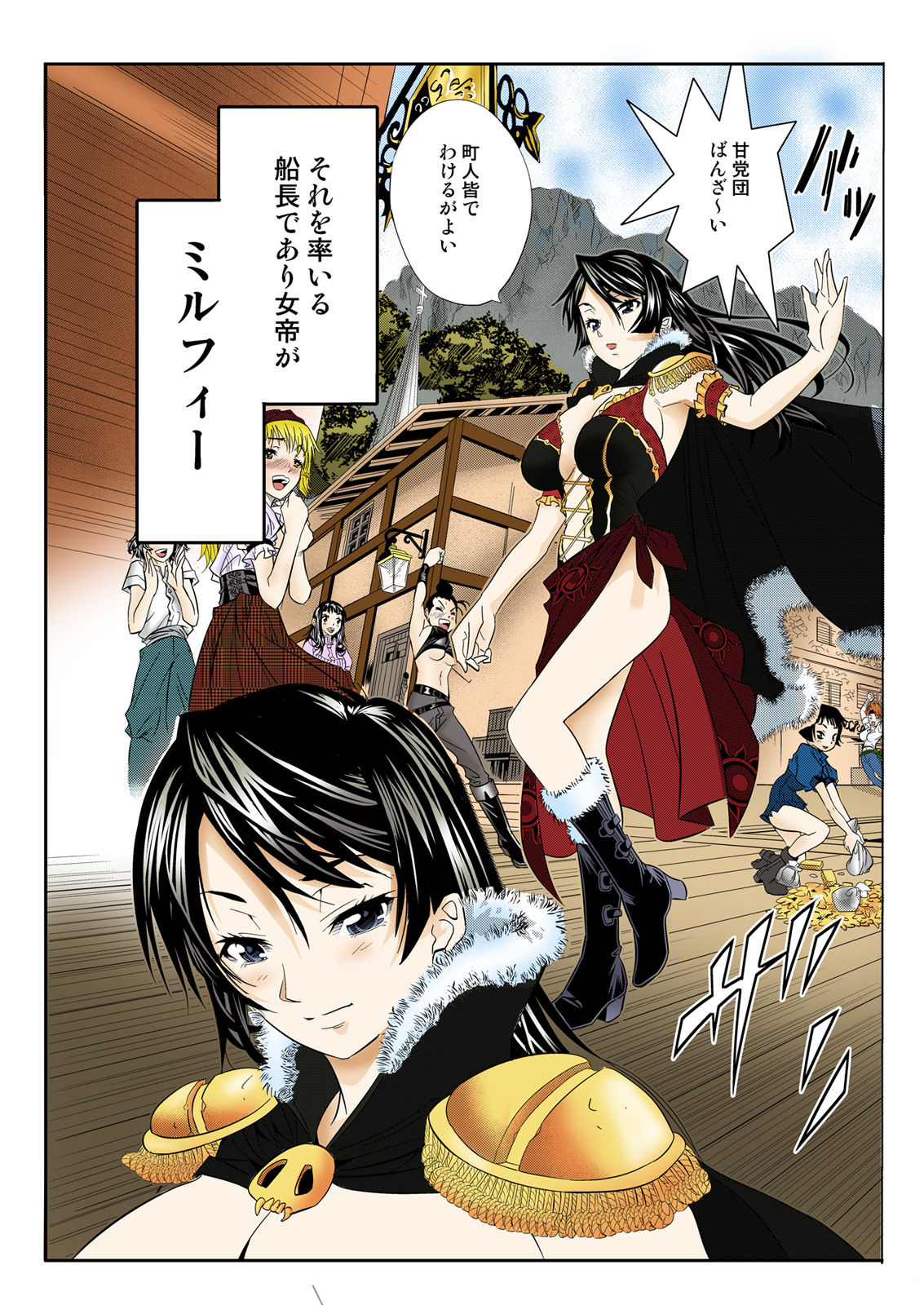 Preview page 5