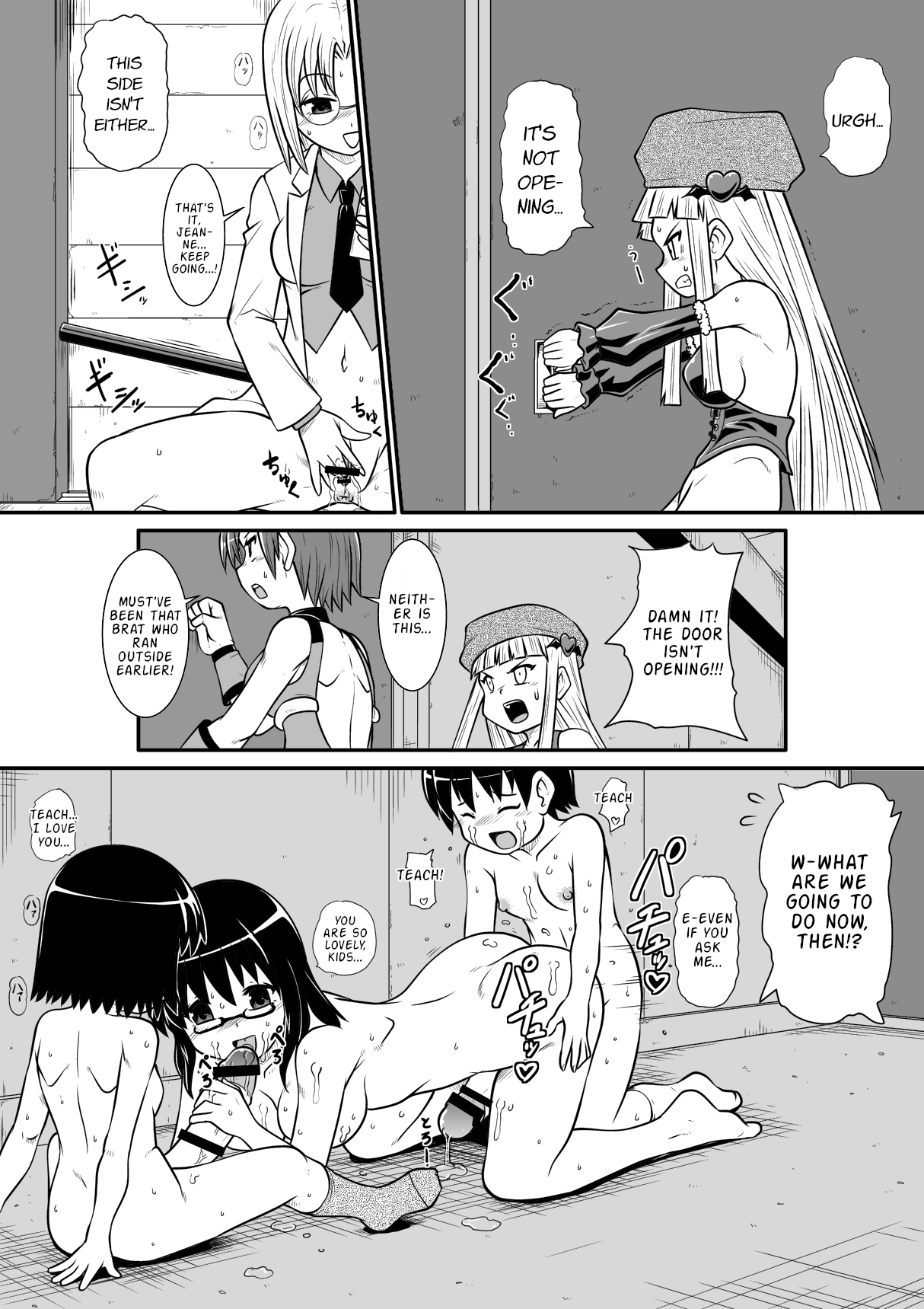 Penistic Hazard 3 - Page 23