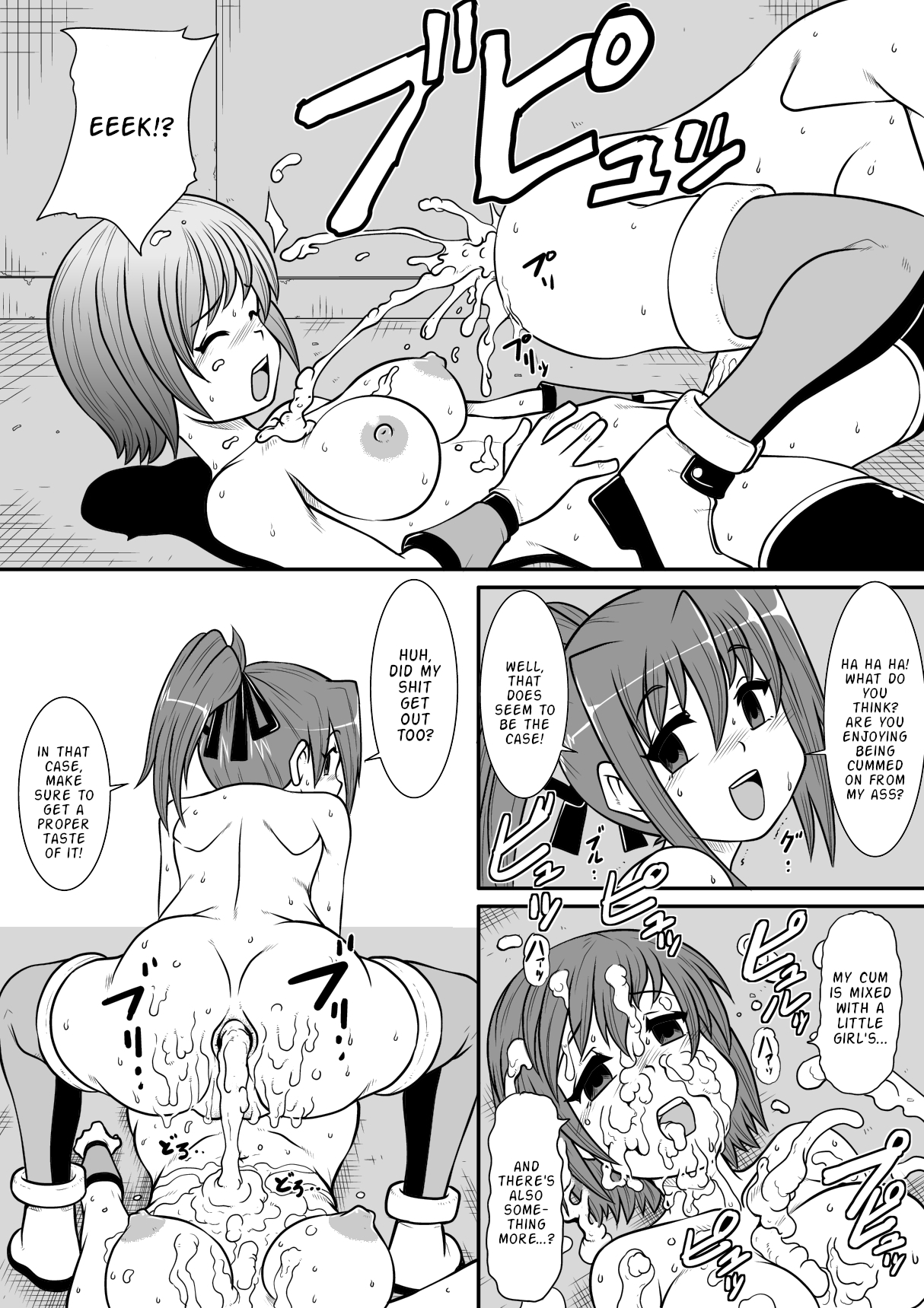 Penistic Hazard 3 - Page 26