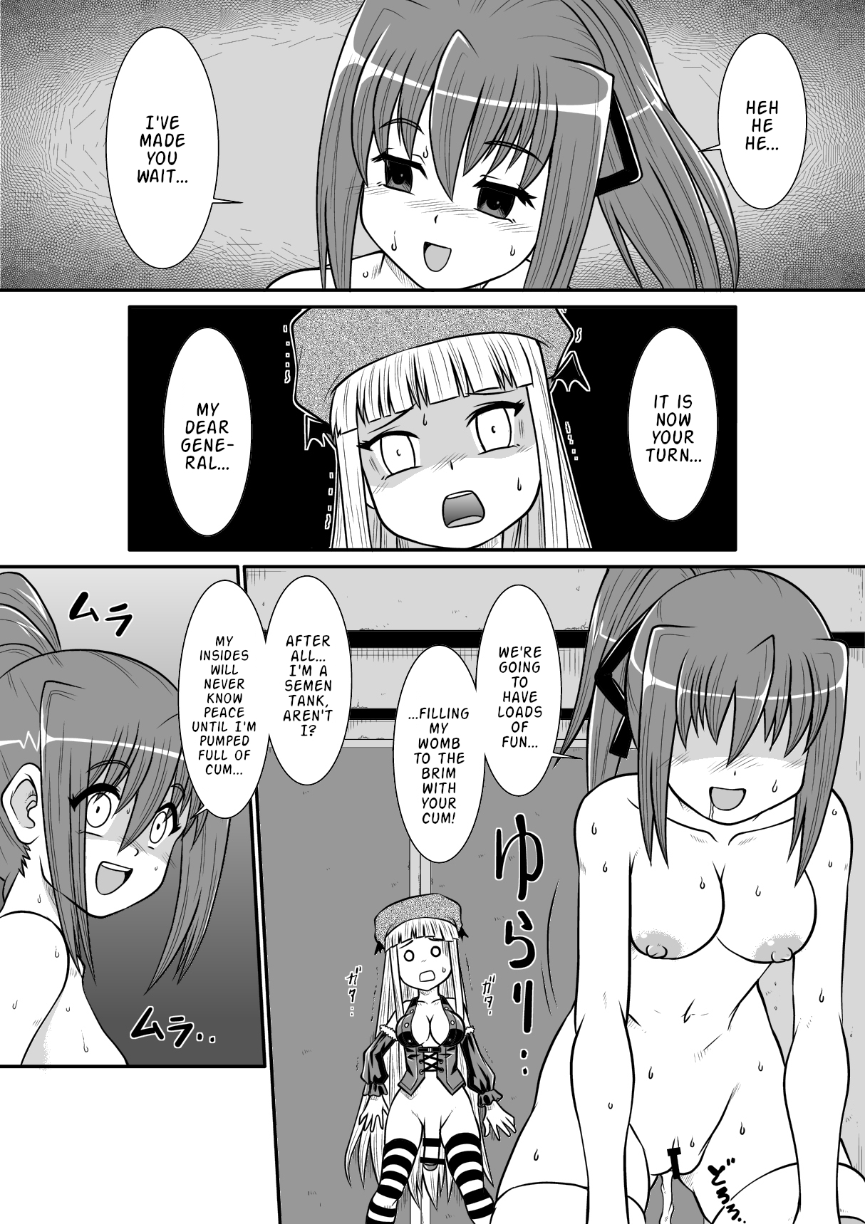 Penistic Hazard 3 - Page 27