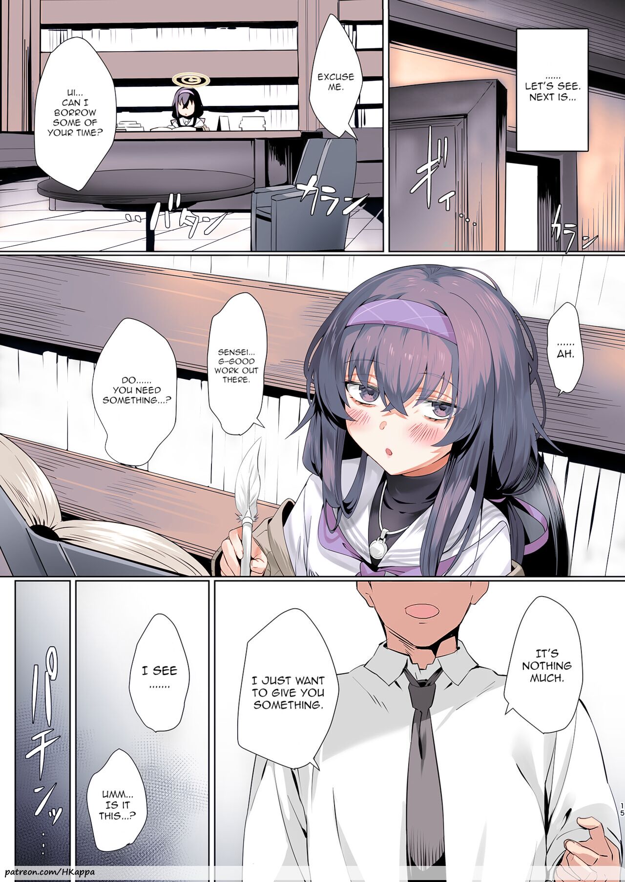 Mechanized Memories - Page 13