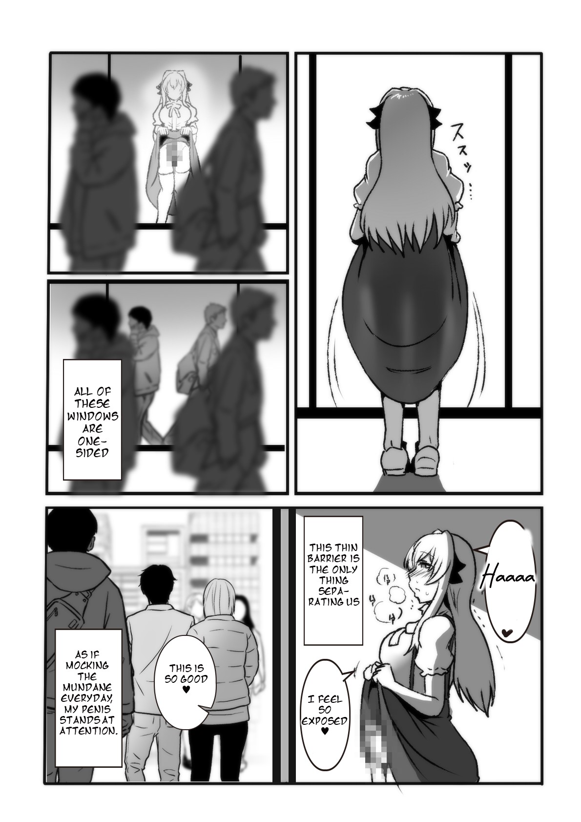 The Magic Mirror - Page 2