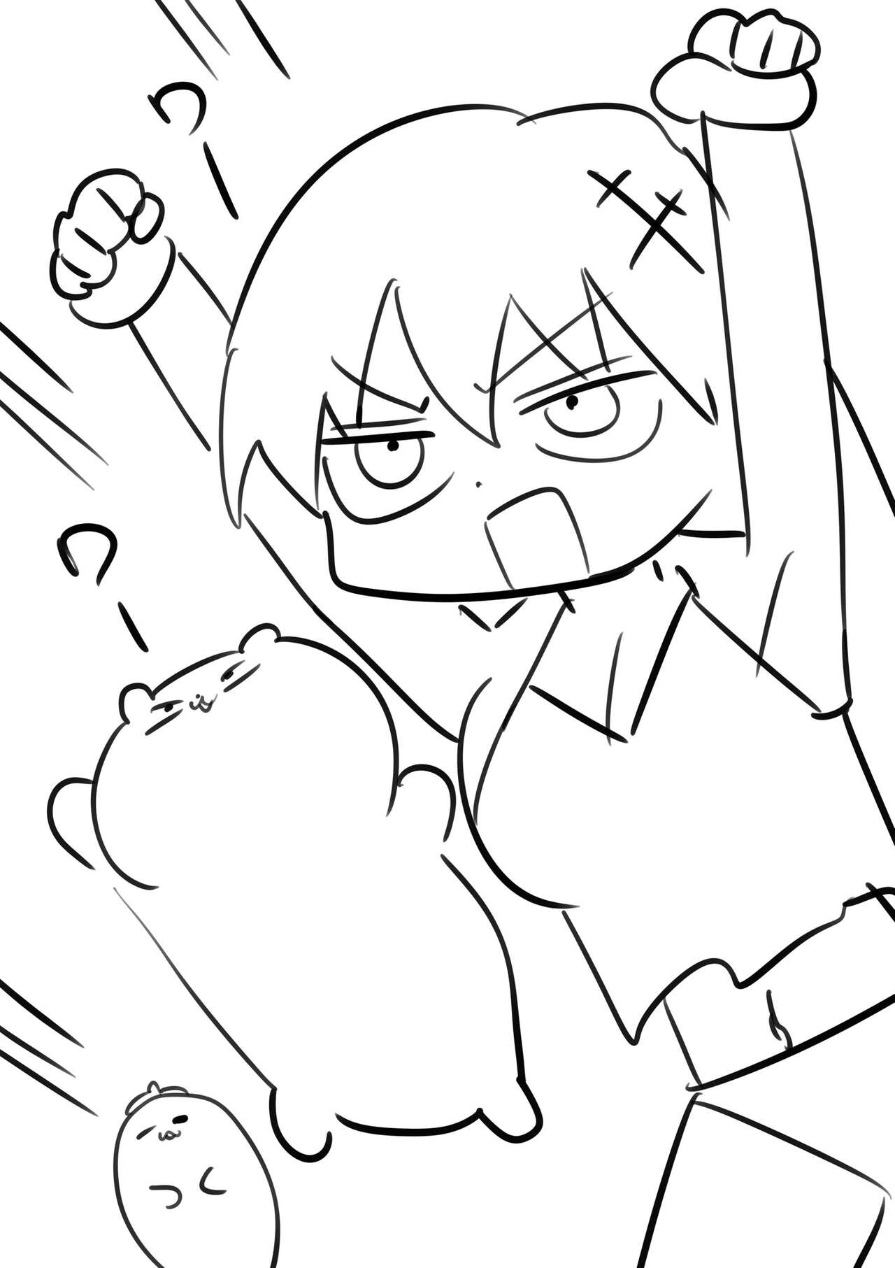 Kishi Nikki - Page 46