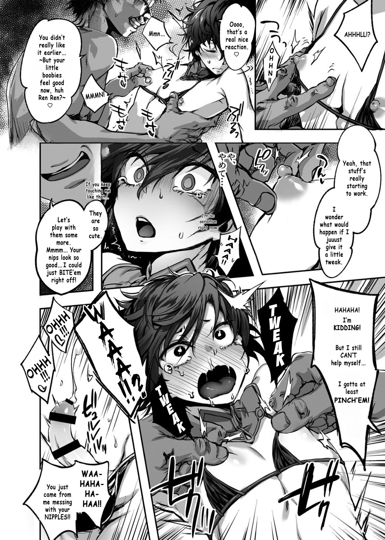 Preview page 6