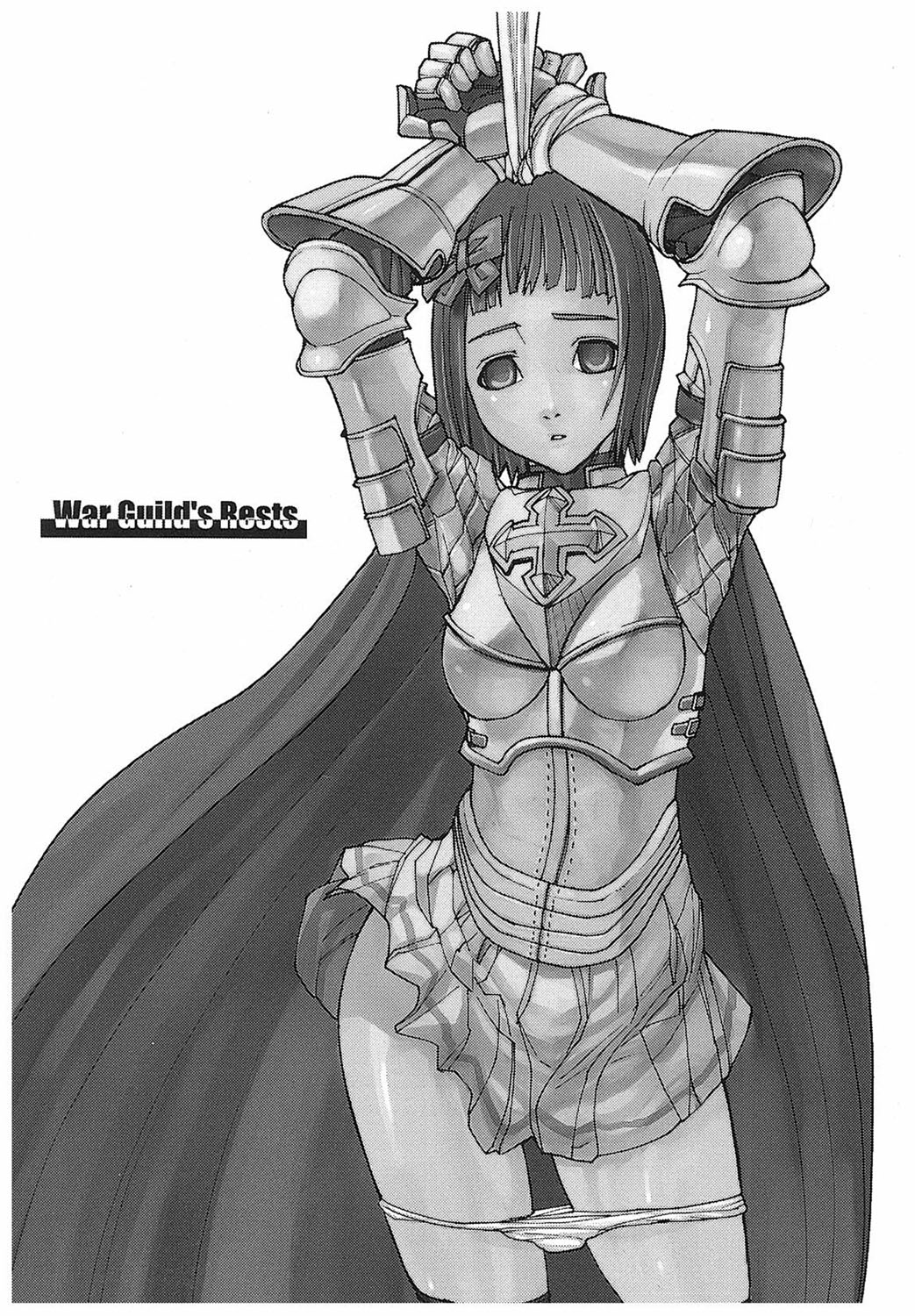 Game Holic - Page 65