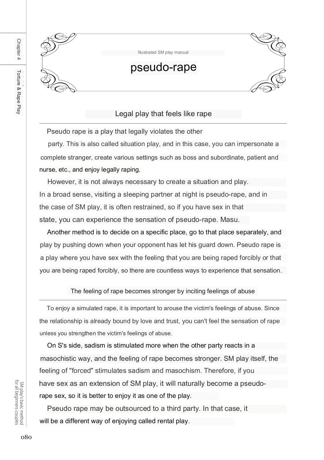 SM play manual - Page 78