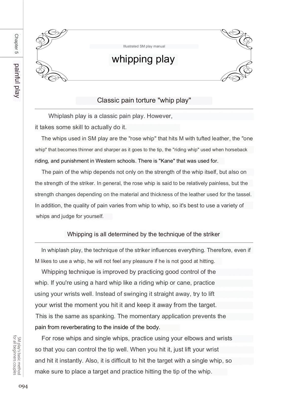 SM play manual - Page 92