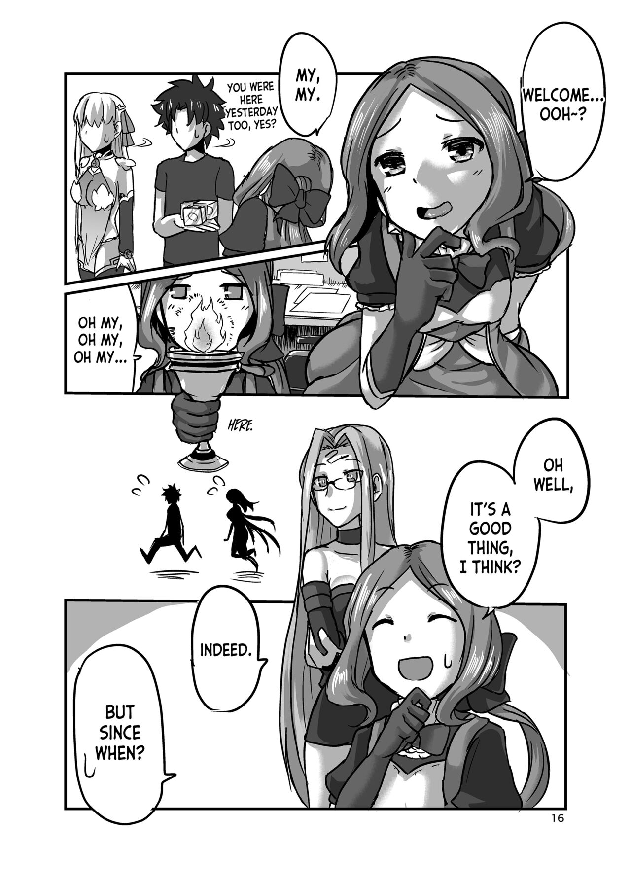 Aishin no Joyoku - Page 16