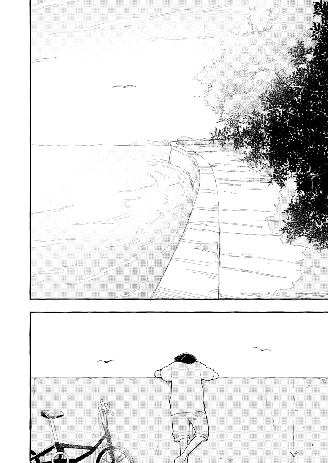 Blue Seaside Drop 1-3 - Page 88