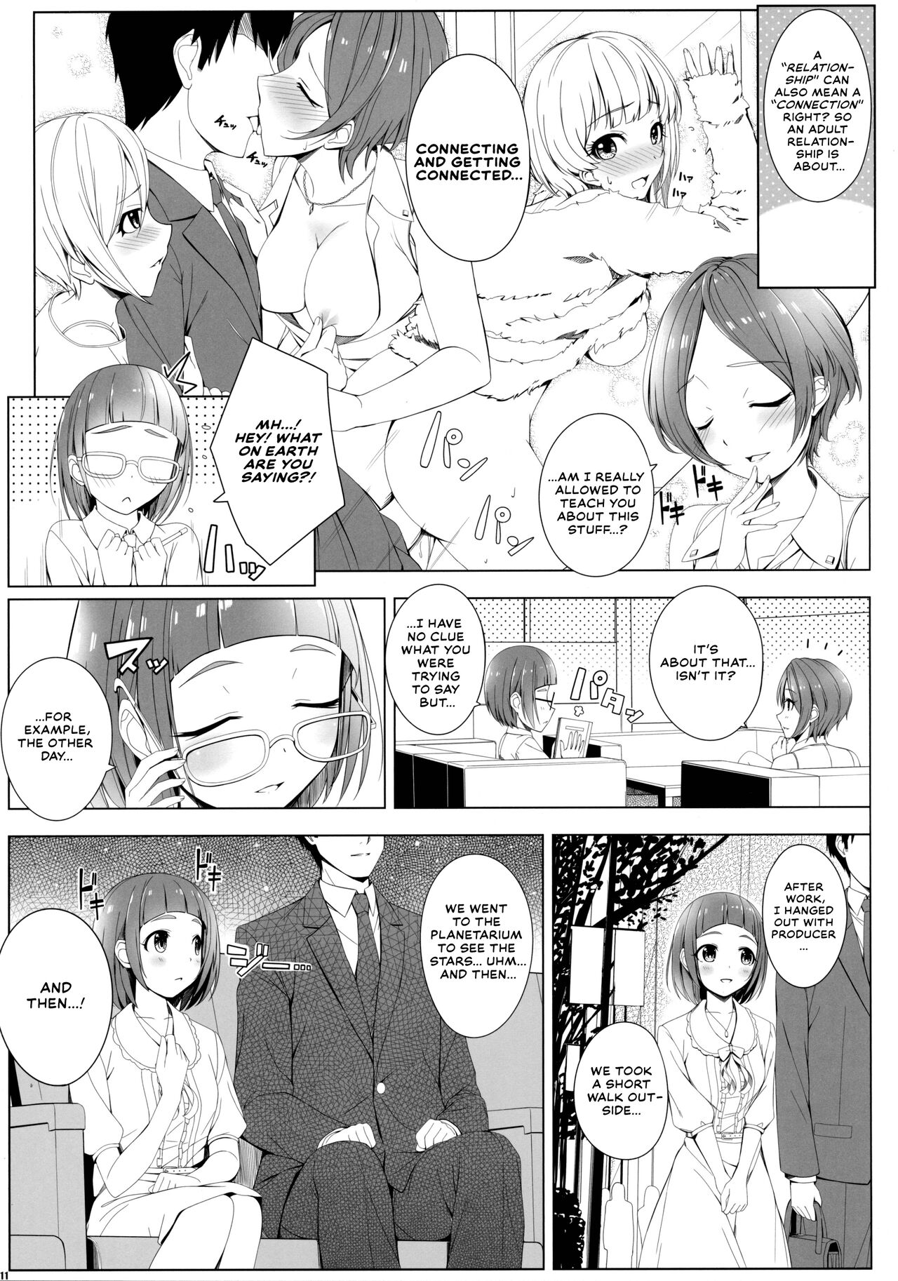 SESSION - Page 10