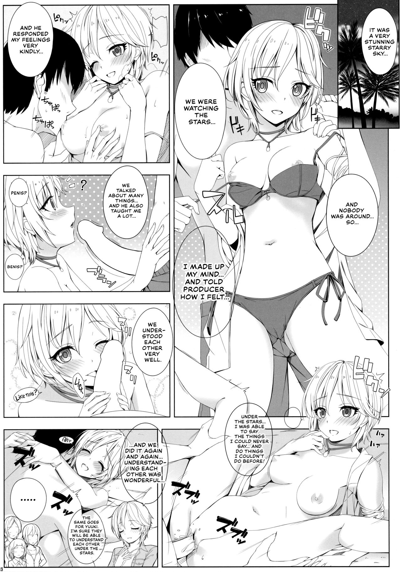SESSION - Page 12
