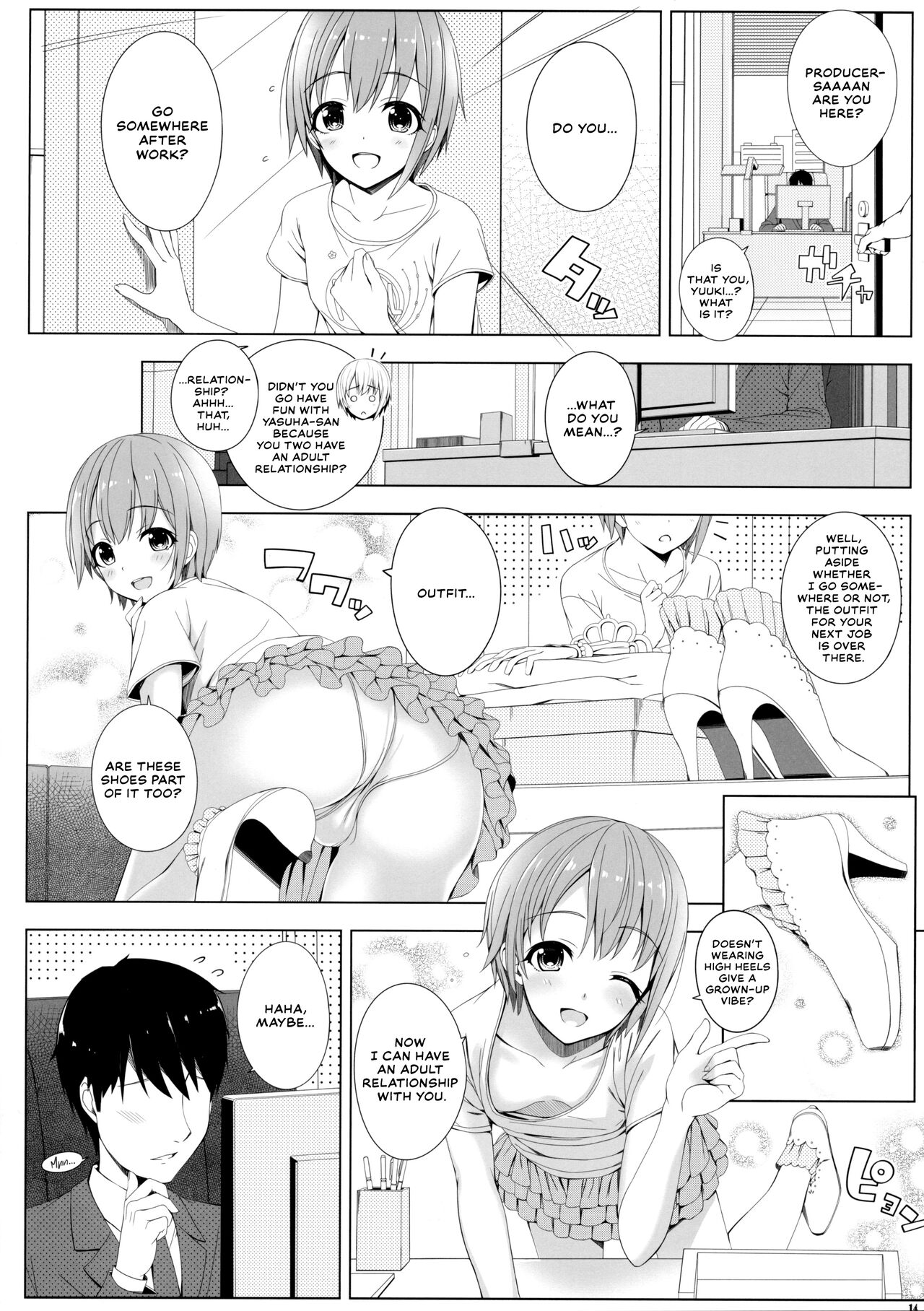 SESSION - Page 13