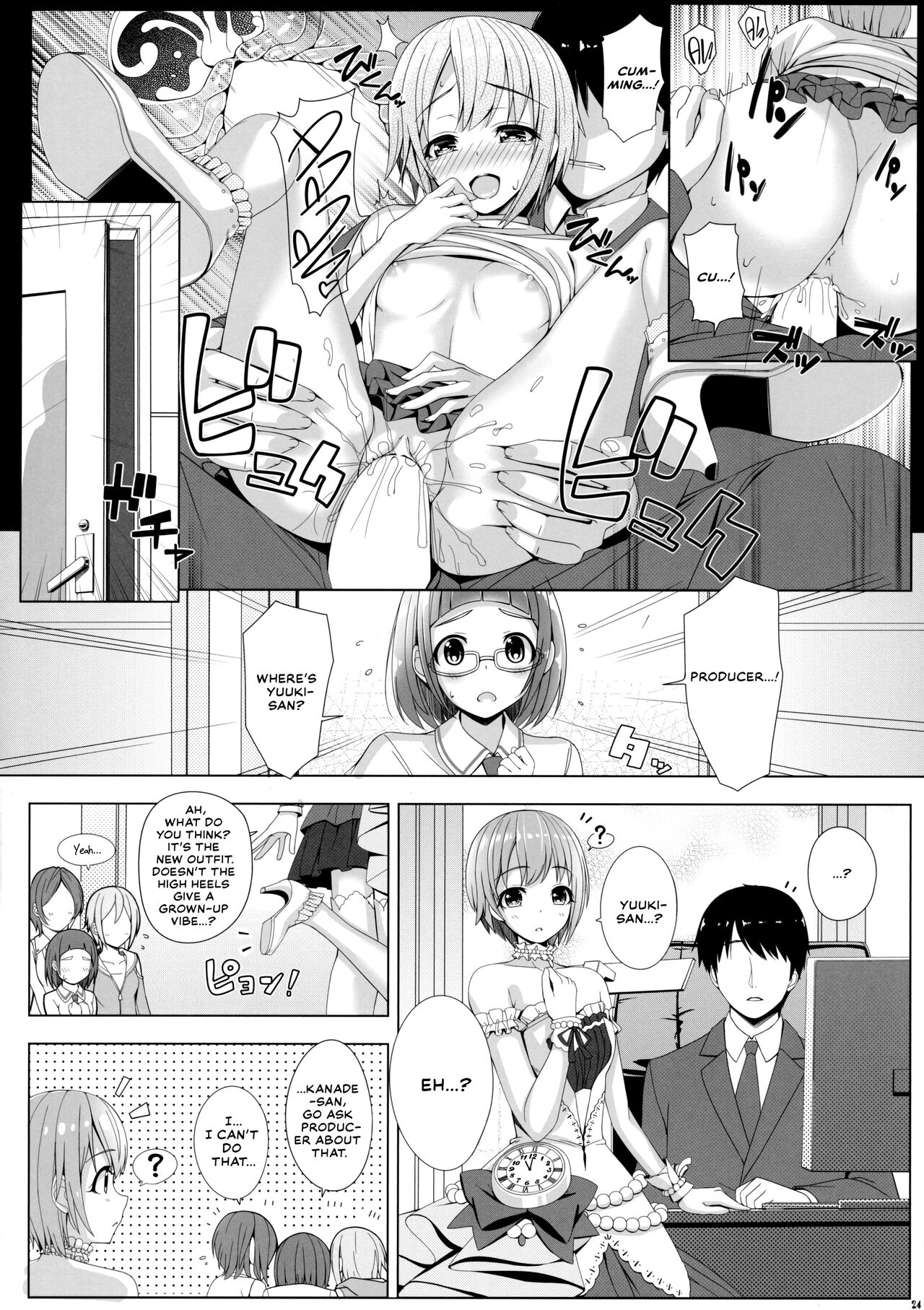 SESSION - Page 23