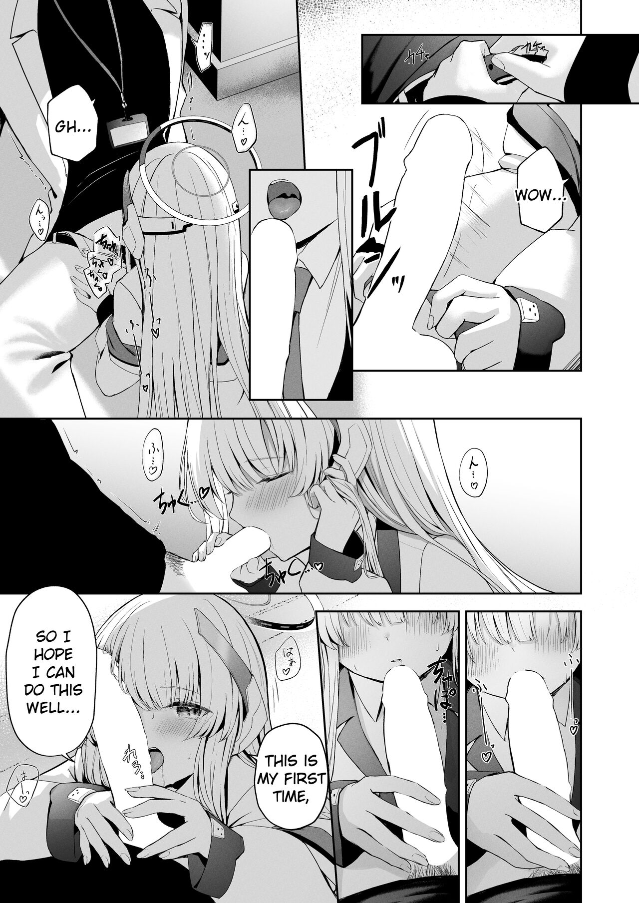 Celcius 16°C - Page 24