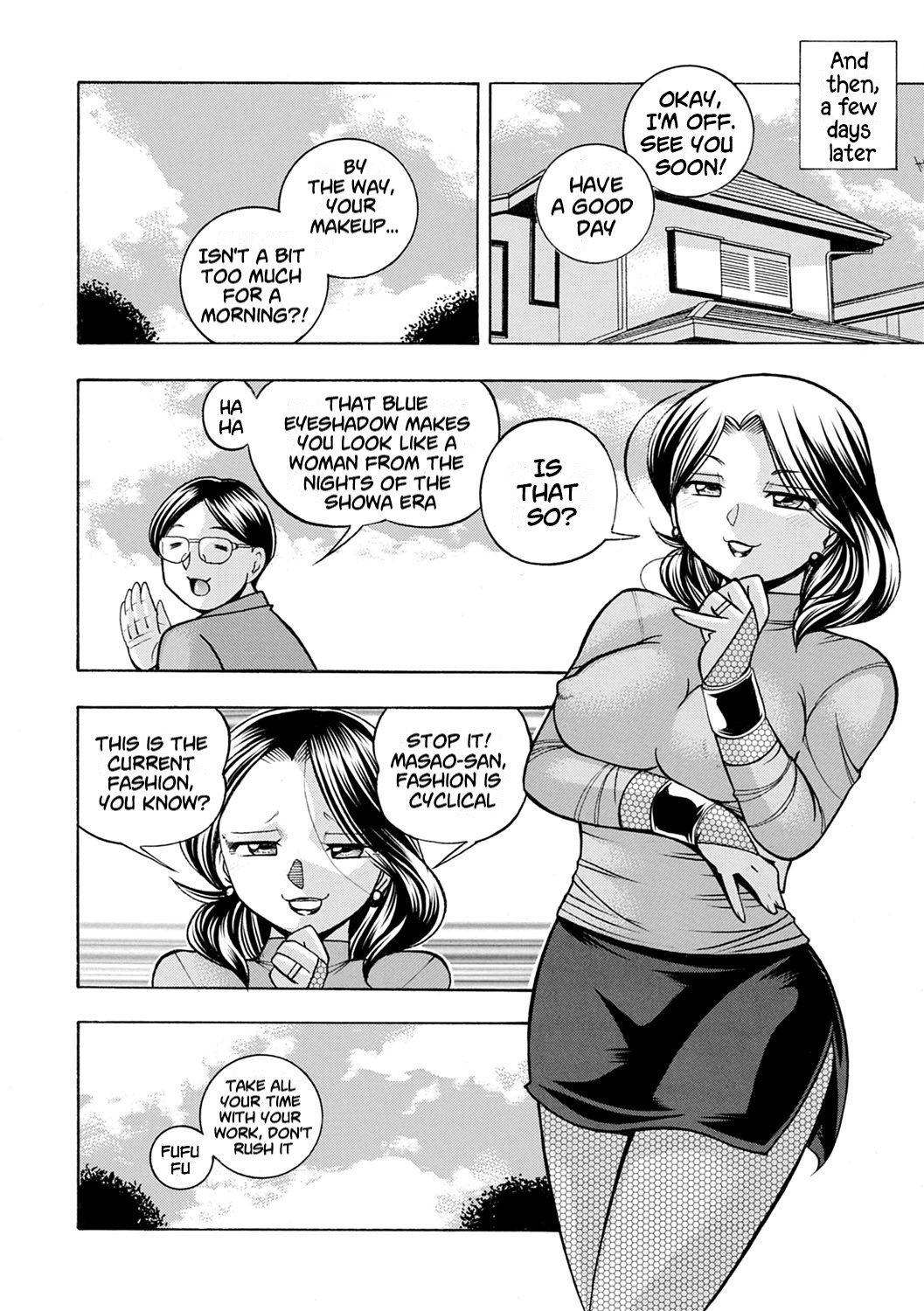 Ma Oji - Page 183