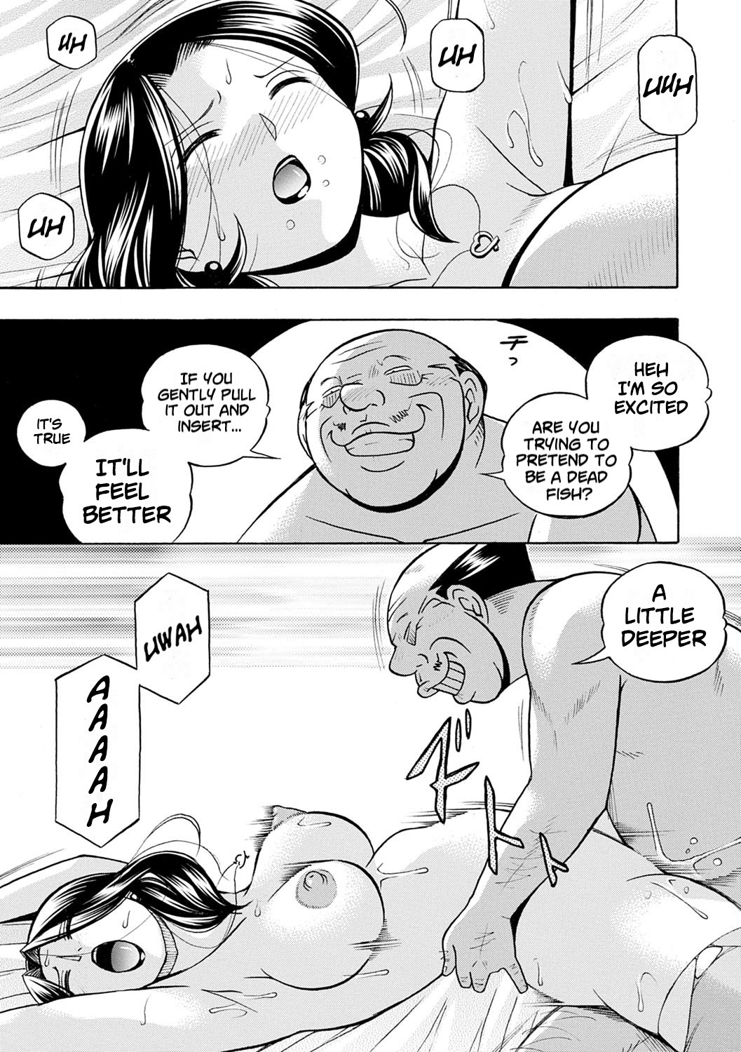 Ma Oji - Page 28
