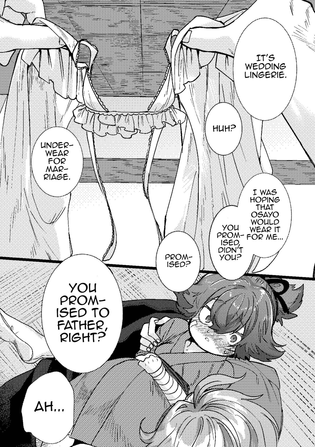 Papa Suki - Page 21