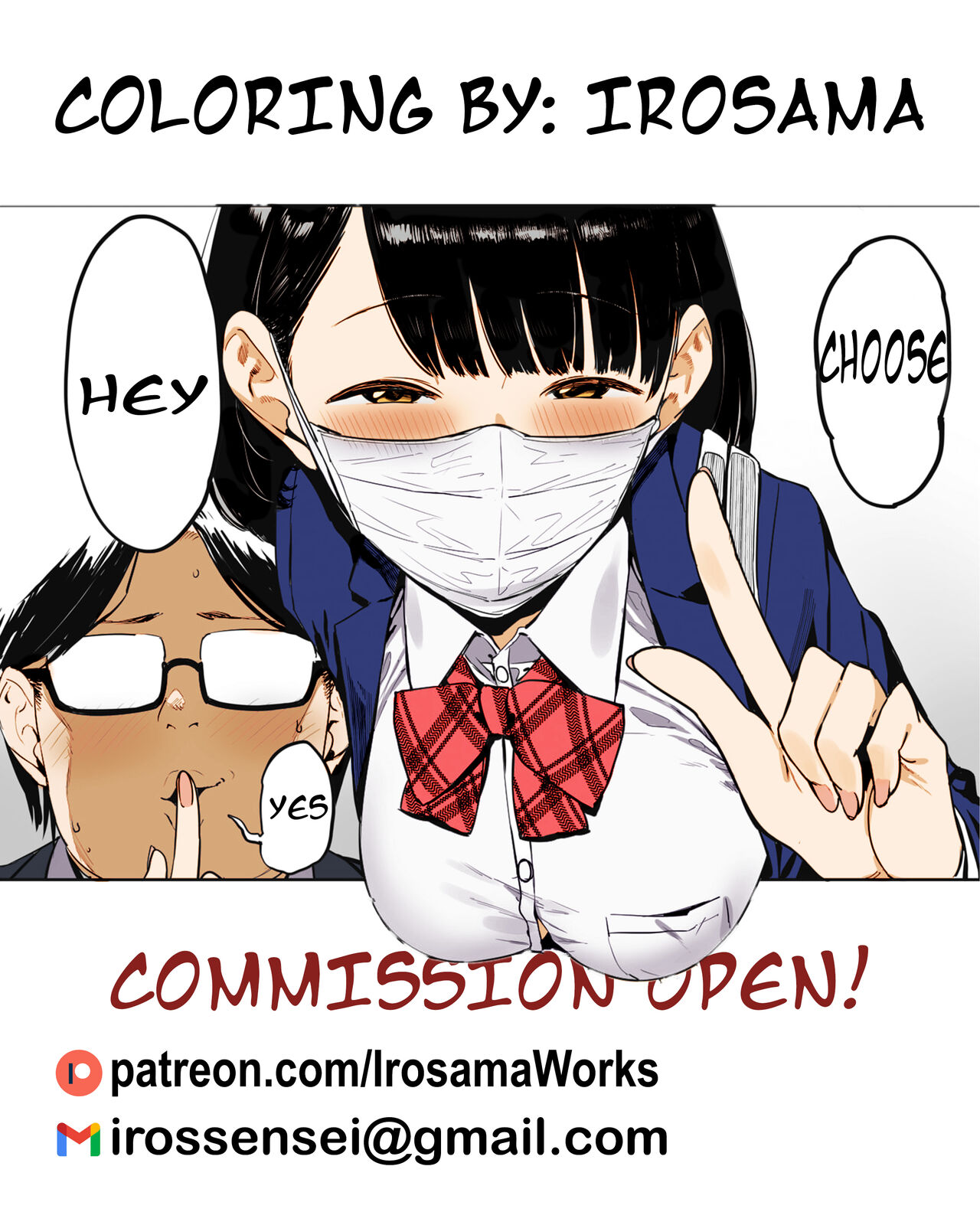 Iro o Ou - Page 27