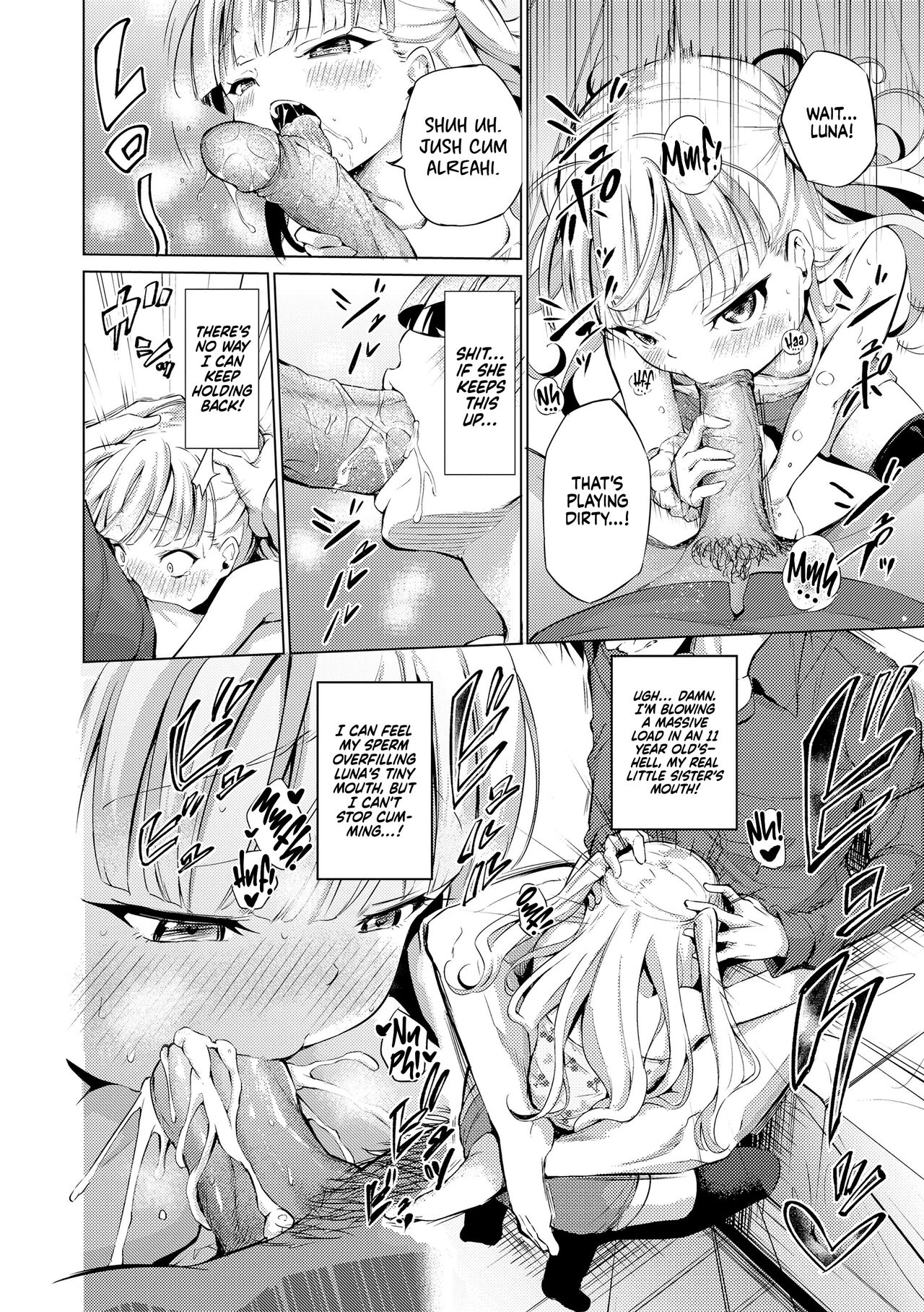 Namaiki Luna-chan - Page 6