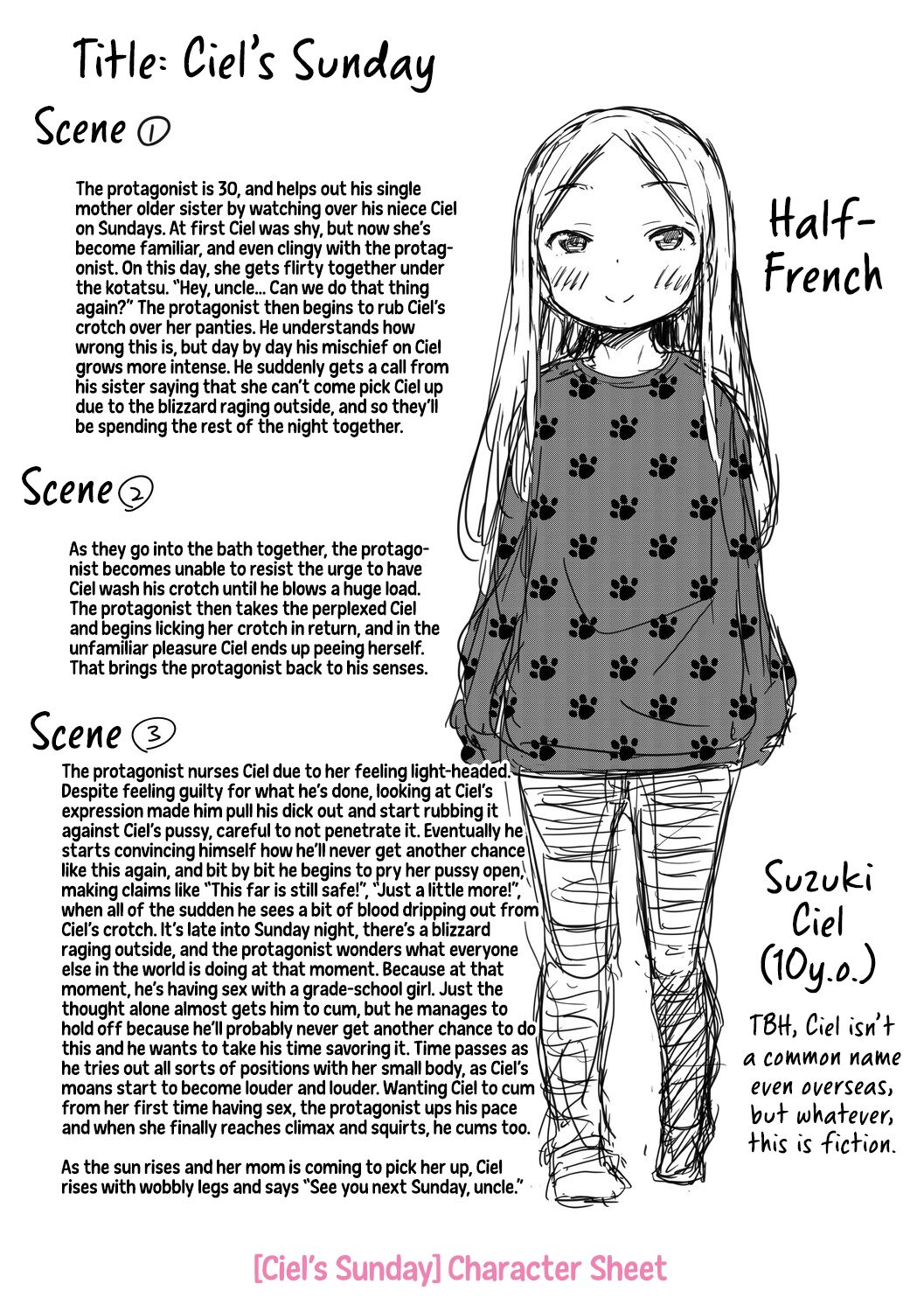 Ciel no Nichiyoubi - Page 27