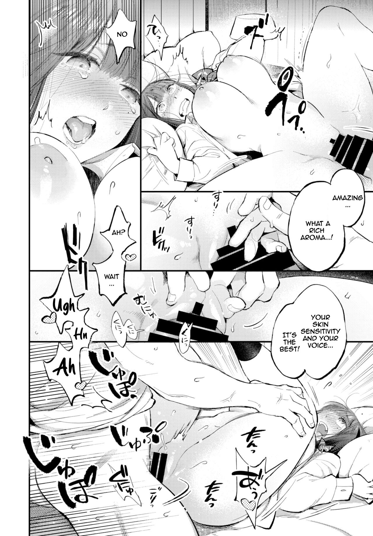 Euphoria Aroma - Page 24
