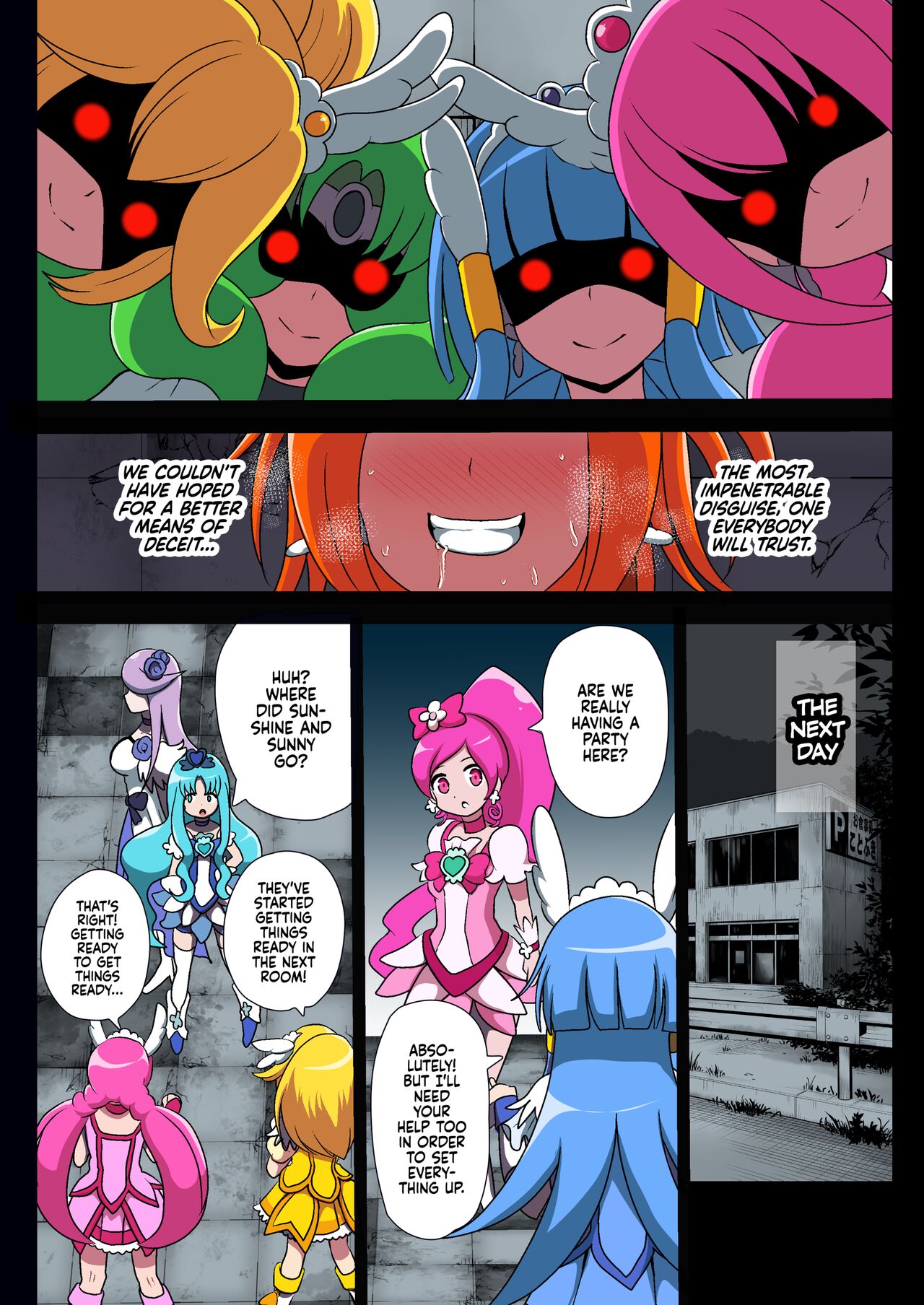 Smile Parasite - Page 31