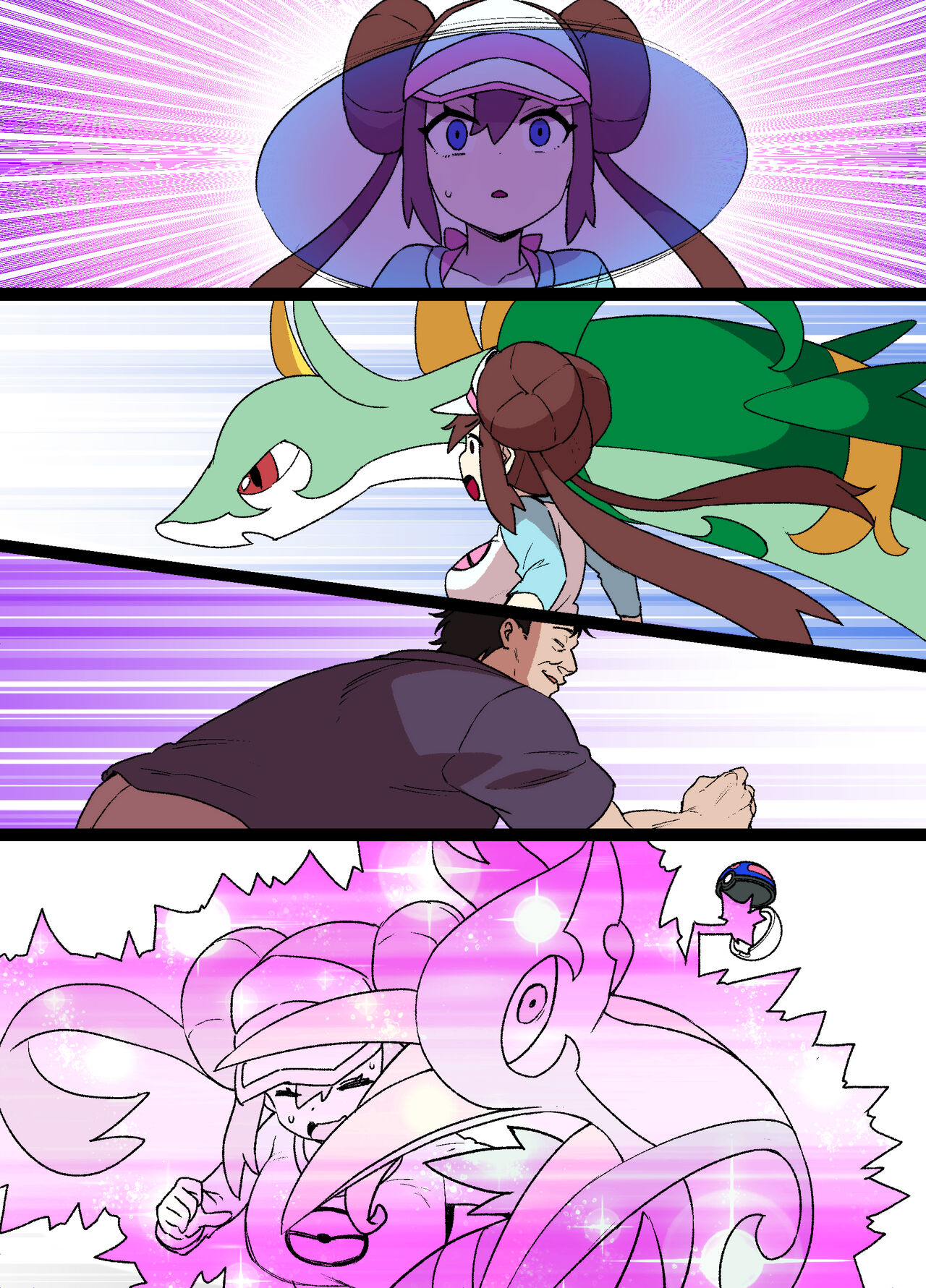 Slave Ball Sennou - Page 15