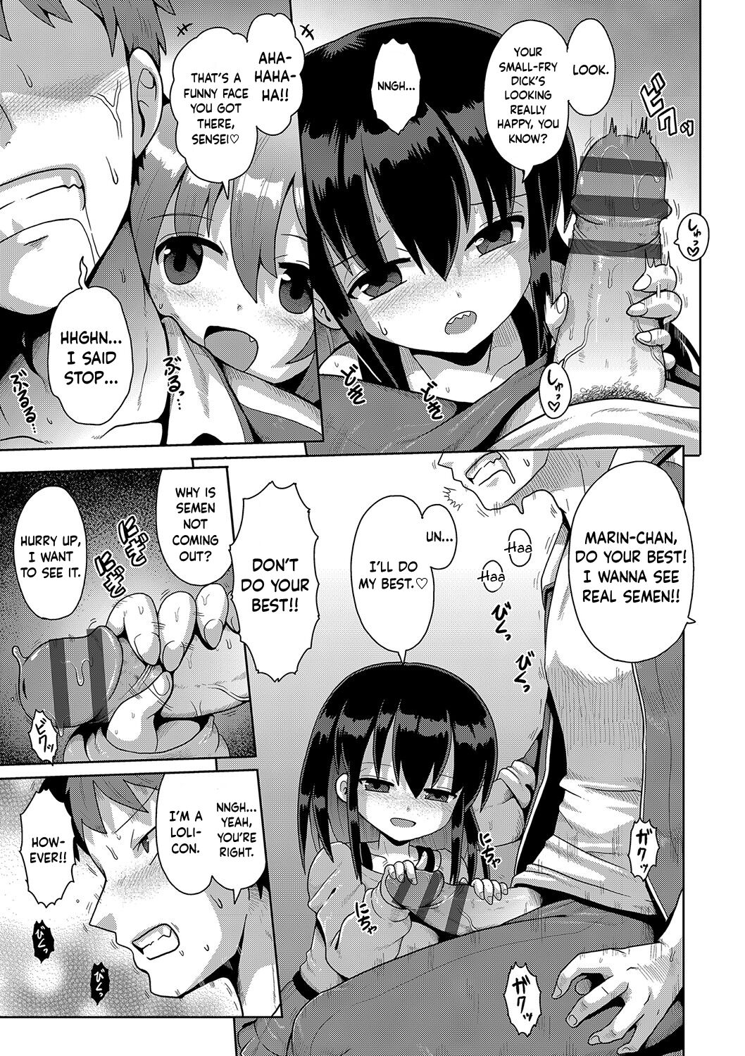 Kigasumeba Mesugaki Ch.1 - Page 9