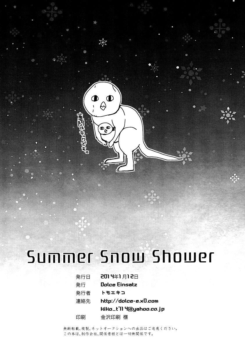 SUMMER SNOW SHOWER - Page 30