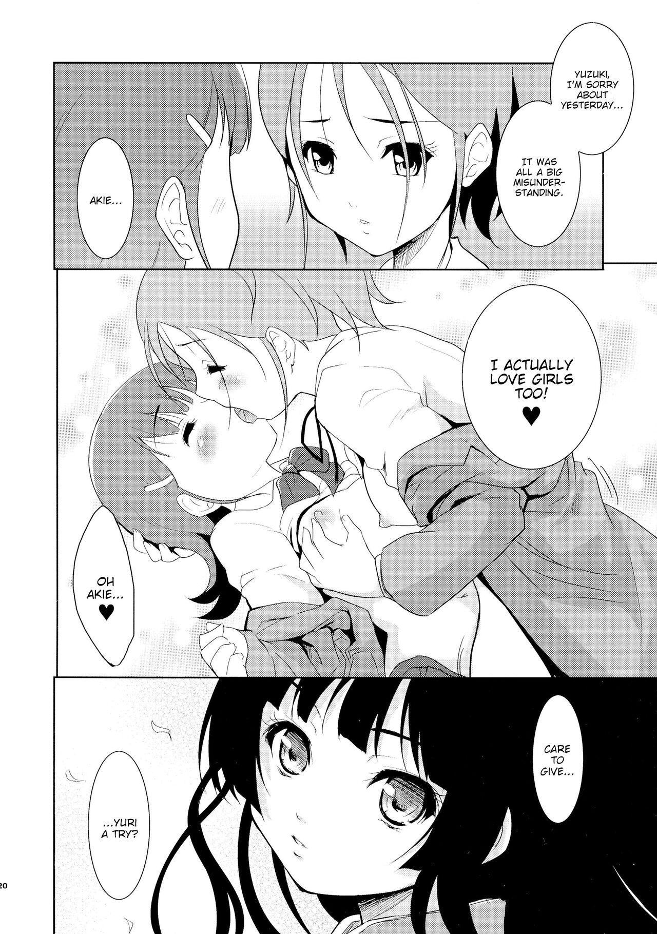Tamatama | Souls - Page 19