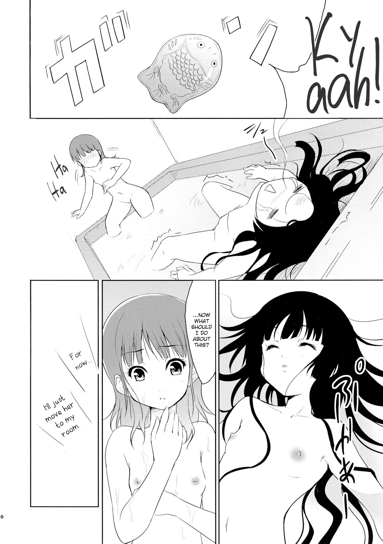Tamatama | Souls - Page 9