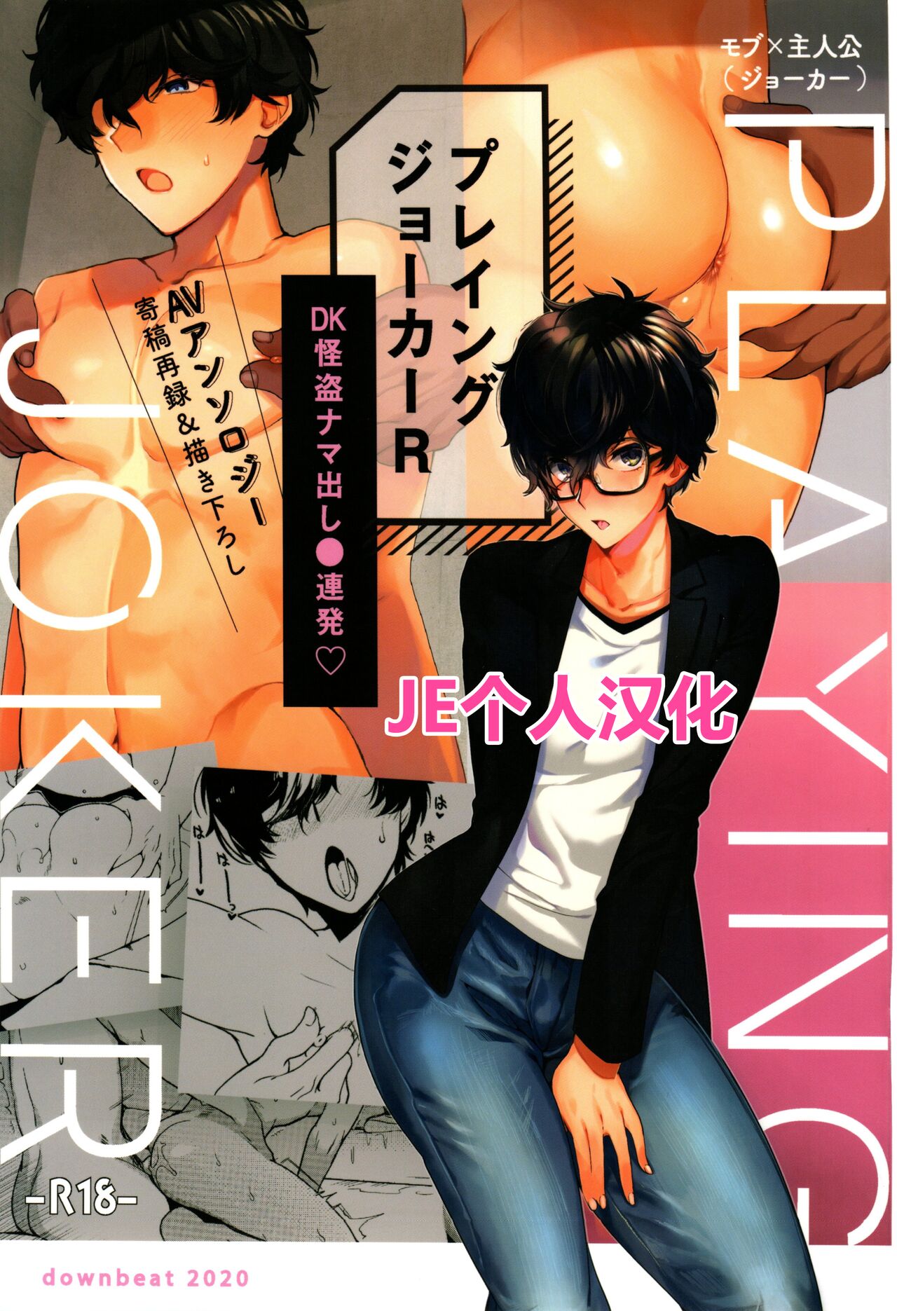 Preview page 1
