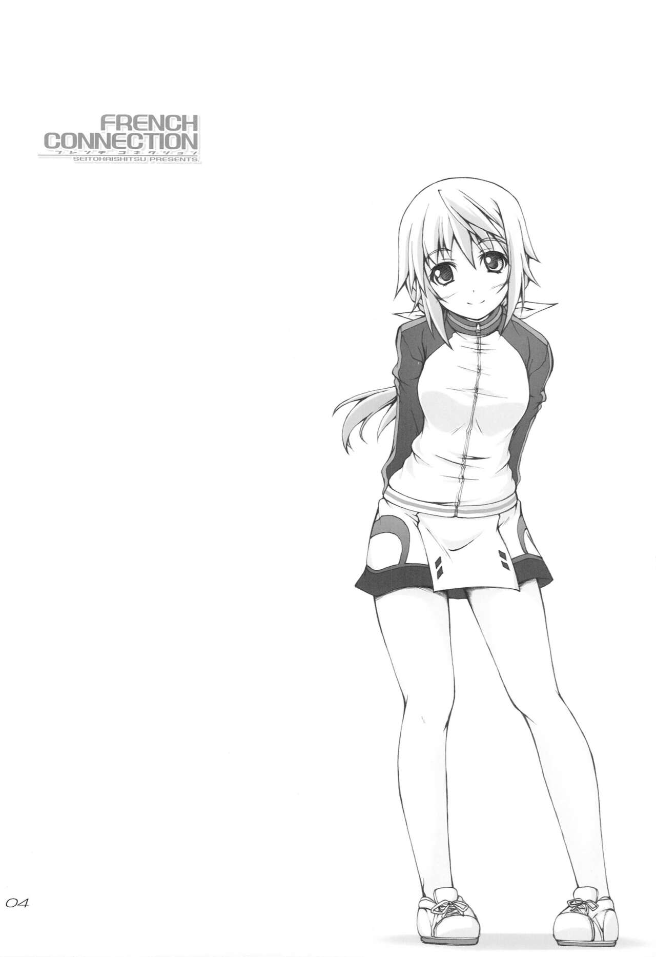 Preview page 3