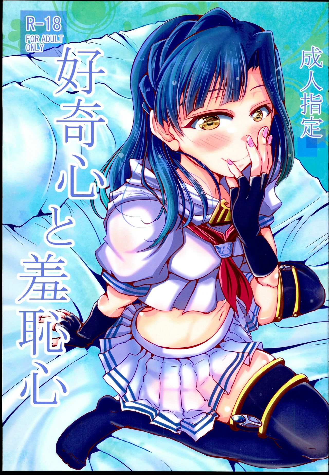 Preview page 1