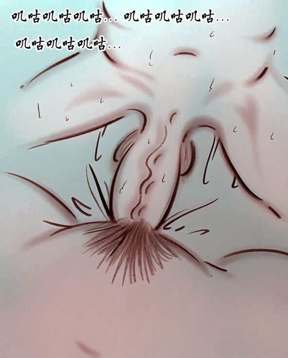 【母爱的界限】【全彩】-黑暗魔巢 - Page 32