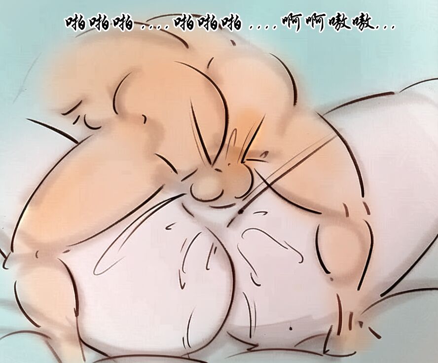 【母爱的界限】【全彩】-黑暗魔巢 - Page 35
