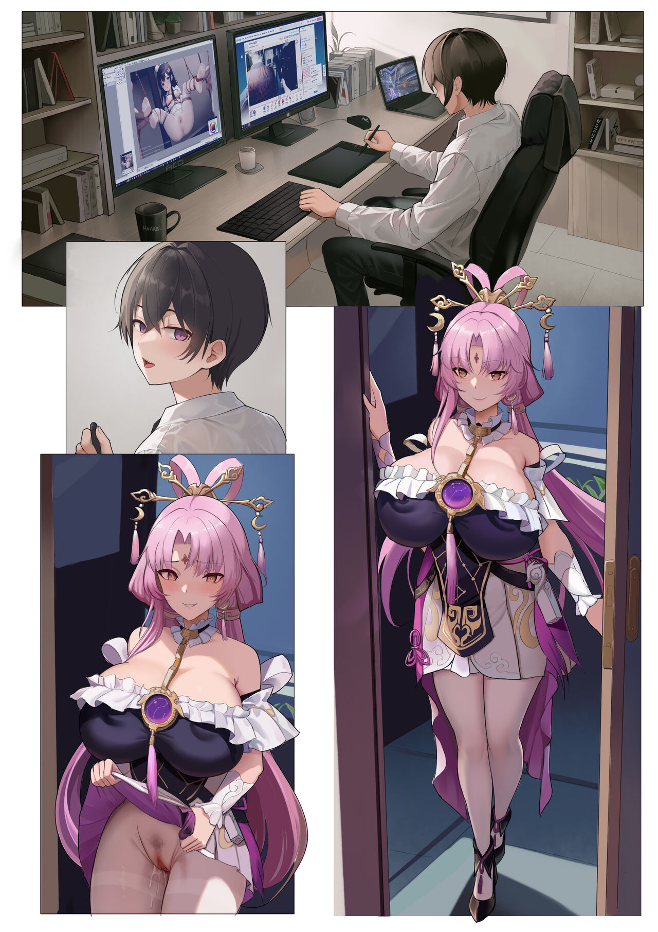 cosplay彼女 - Page 4
