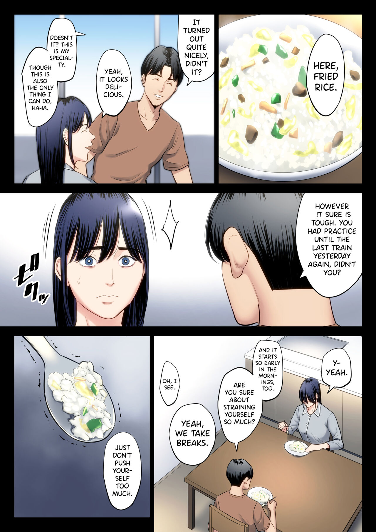 Hametsu no Itte 2 - Page 24