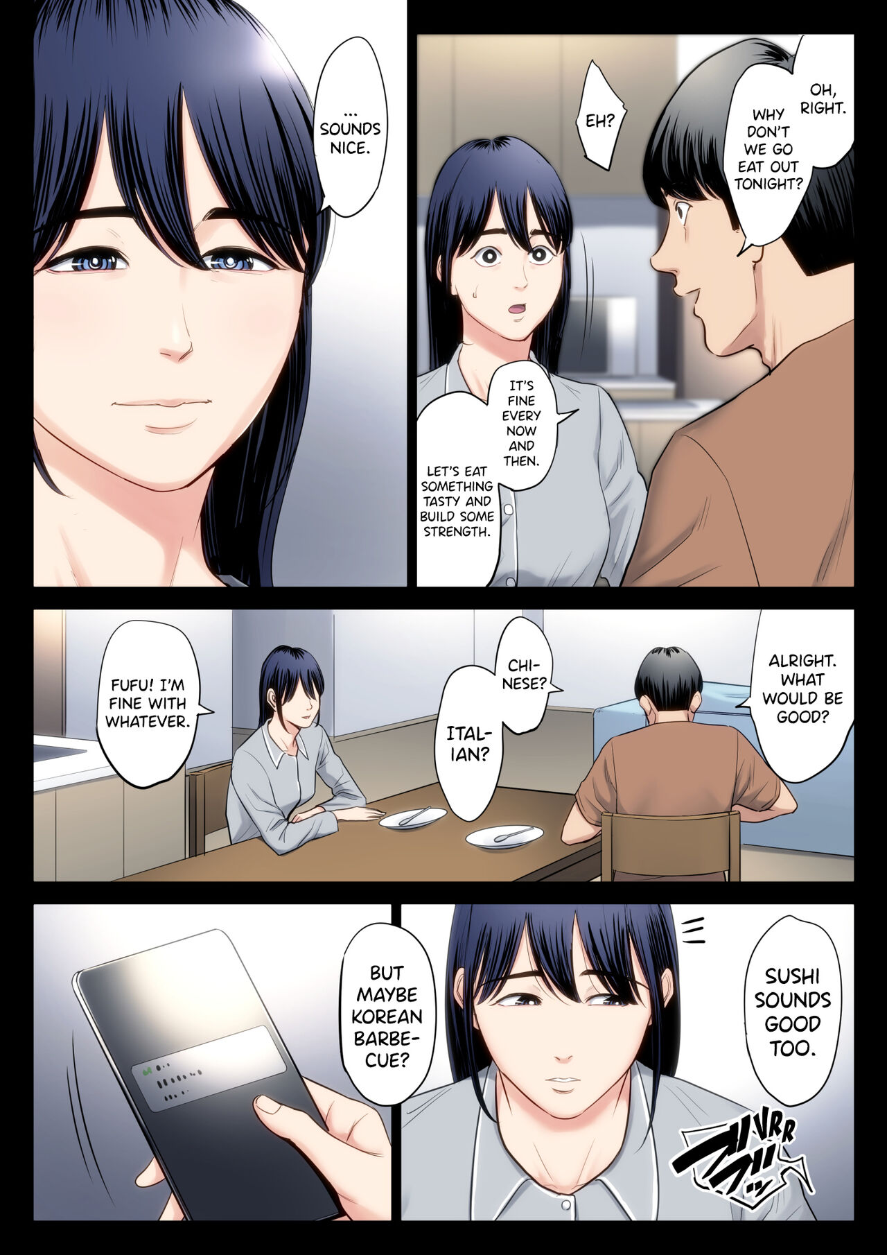 Hametsu no Itte 2 - Page 25
