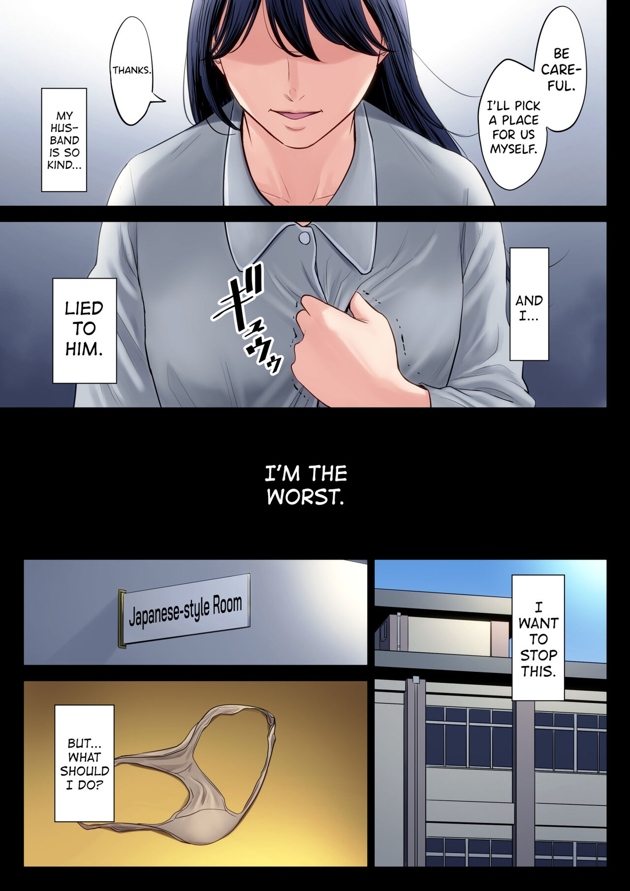 Hametsu no Itte 2 - Page 28