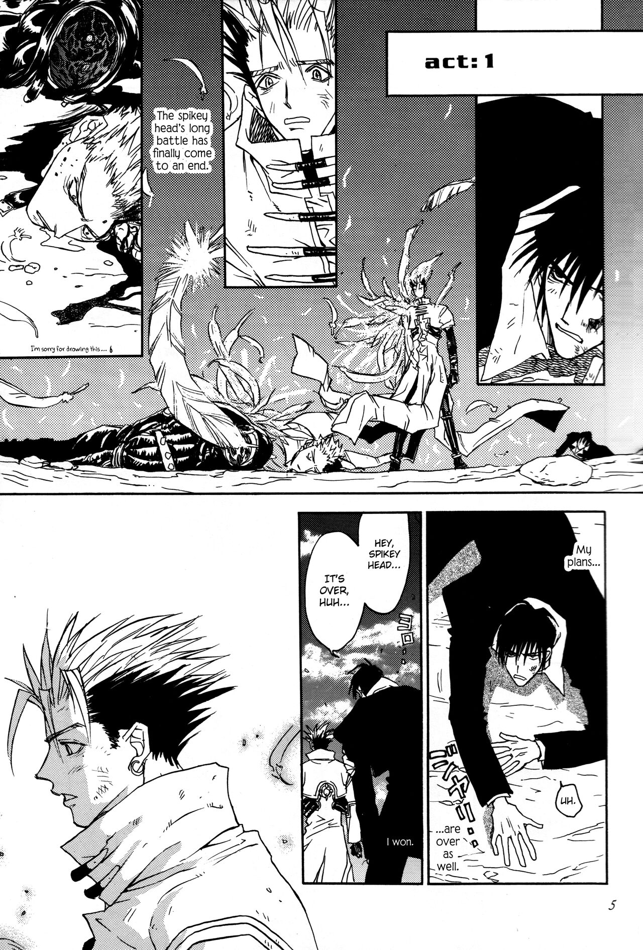 Preview page 6