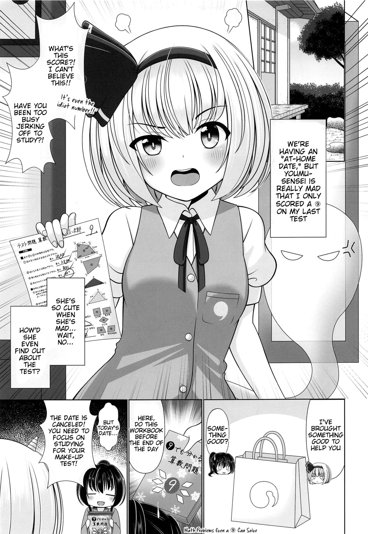 Preview page 4